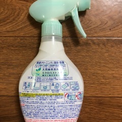 新品  リセッシュ  除菌EXの画像