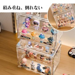 フィギュアケース 【コレクションケース×6 個】の画像