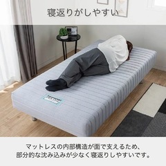 フランスベッド シングル ベッド 脚高250mm（ブルー） ＋ベッドパットとシーツ２枚セットの画像