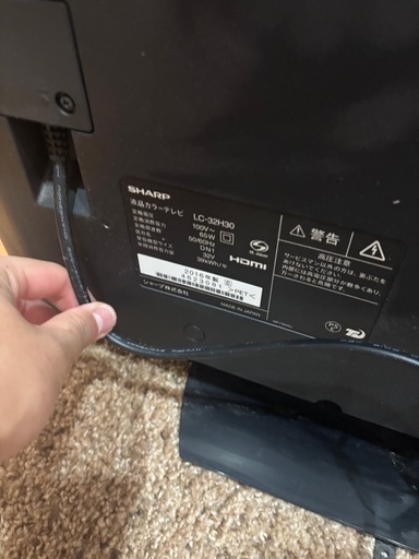 SHARP 32インチ