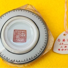 中国 老舗 西泠印社出品 潜泉印泥 朱肉 商標 上海 印章 書道具 中国古美術の画像