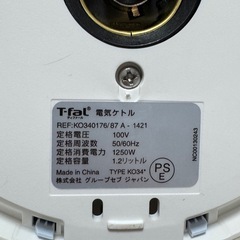 t-fal  ケトル ポットの画像