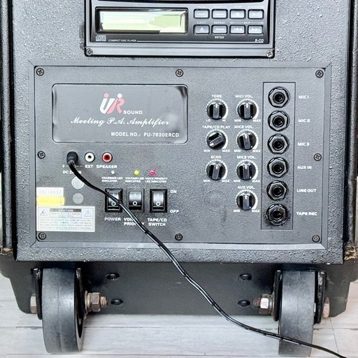 UR Sound アクティブニアフィールドモニタースピーカー 節約