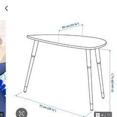 IKEA テーブル　未使用　開封のみの画像