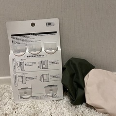 冷蔵庫用ホルダー5点プラス氷のうセットの画像