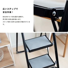 脚立　3段　コーナン　マットブラックの画像