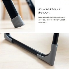 脚立　3段　コーナン　マットブラックの画像