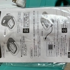 新品 足湯器 折りたたみ フットバス ジェットバスの画像