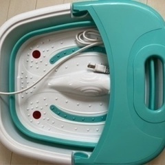新品 足湯器 折りたたみ フットバス ジェットバスの画像