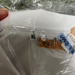 商業高校　夏　制服上下の画像