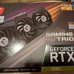 MSI GeForce RTX 3080 GAMINGZ TRIO 10G LHRの画像