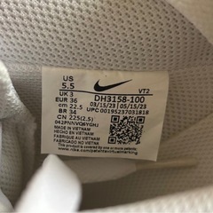 NIKEスニーカー23センチの画像