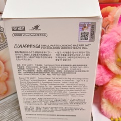【値下げ不可】正規品　エナジーラブブ　LABUBU　ピンクの画像