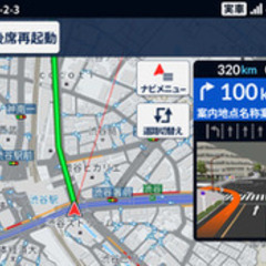 【ミドル・40代・50代活躍中】群馬県富岡市／正社員／その他／上信ハイヤー株式会社富岡営業所（タクシーアプリGOを使ったドライバー【シフト制】） 群馬県富岡市タクシーアプリGOを使ったドライバーの画像