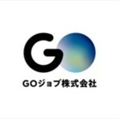 【ミドル・40代・50代活躍中】大阪府大阪市平野区(加美駅)／正社員／隔日勤務／日進交通株式会社本社営業所（タクシーアプリGOを使ったドライバー【隔日勤務】） 大阪府大阪市平野区(加美)タクシーアプリGOを使ったドライバーの画像