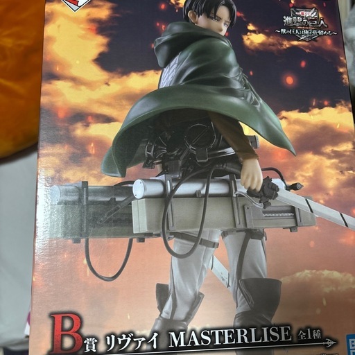 進撃の巨人　一番くじ　リヴァイ