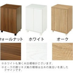 シューズボックスの画像