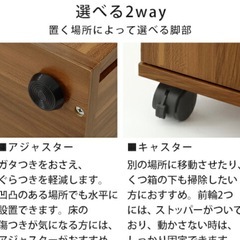 シューズボックスの画像