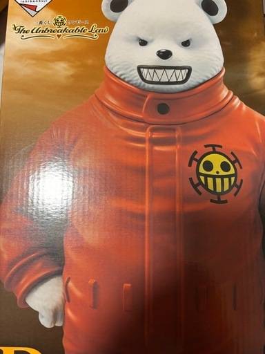 ワンピース　一番くじ　ベポ　ドフラミンゴ