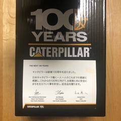 １００年企業ノベルティの画像