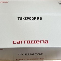 【新品未開封】ハイエンド カースピーカー カロッツェリア パイオニア TS-Z900PRS 車 スピーカー の画像