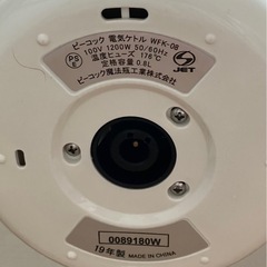 ピーコック　家庭用電気ケトル　WEK-08の画像
