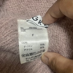 GRLのシャギーニットカーディガンです☺️の画像