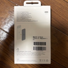 iPhone air バッテリー　新品の画像