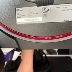本日限定❗️綺麗❗️240hz ゲーミングモニター　LGの画像