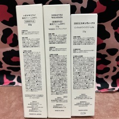 新品/薬用クリーム/3種セットの画像