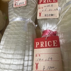 投網　未使用品15セット の画像