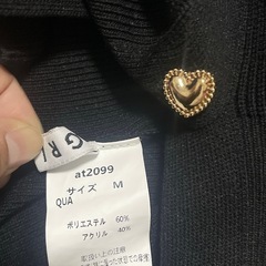 GRLのハートボタンカーディガンです☺️の画像