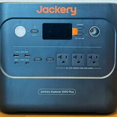 Jackery 1000 の画像