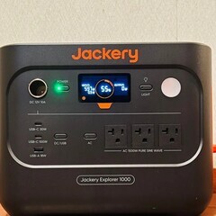Jackery 1000 の画像
