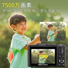 5K録画 デジタルカメラ 7500万画素 Wi-Fi機能 32GBマイクロSDカード付 スマホ転送 自撮りの画像
