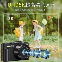 5K録画 デジタルカメラ 7500万画素 Wi-Fi機能 32GBマイクロSDカード付 スマホ転送 自撮りの画像