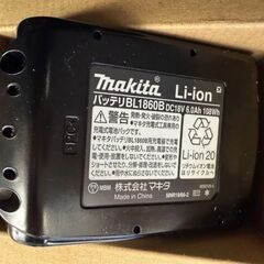 Makita 18vバッテリー2台の画像