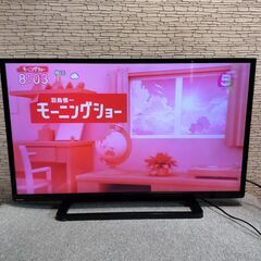 TOSHIBA REGZA 40インチ液晶テレビ 40S8 の画像