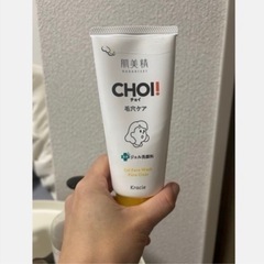毛穴用美容液他の画像