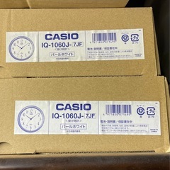 【新品】CASIO 電波掛け時計 ①の画像