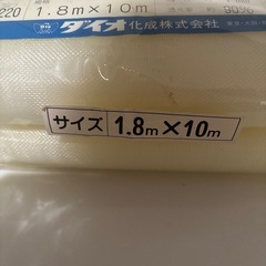 【商談中です！】防虫ネットの画像