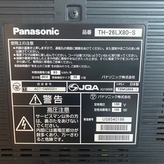 Panasonic TVの画像