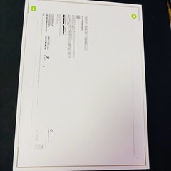 【新品未開封」】MacBookAir 2025 M4の画像