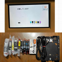 Canon A4複合機 PIXUS TS8330 極美品 インク11個付の画像