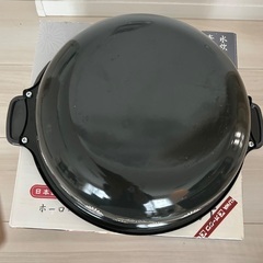 ホーロー鍋　味わい鍋「室町」　30ｃｍ　５リットル　ＨＡ－Ｍ30 ガス　IH対応の画像
