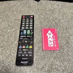 SHARP AQUOS LC-32V5 32インチ液晶テレビの画像