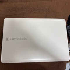 ノートパソコン東芝Dynabookの画像