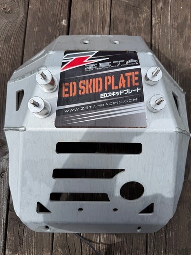 CRF250Lスキッドプレート、ナックルガードセット