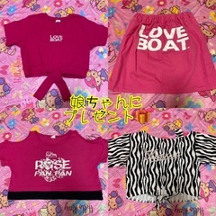 お取引中★ZIDDY ダメージデニムワイドパンツ 140💗の画像