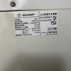 SHARP ES-GE60kの画像